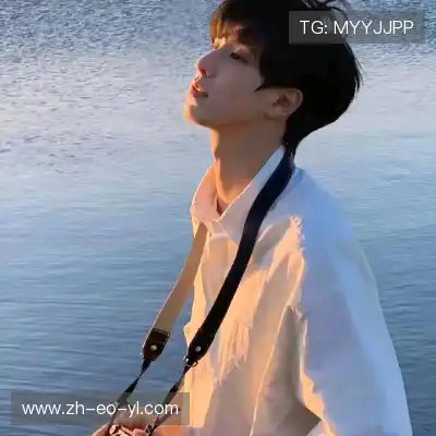 阮妃知